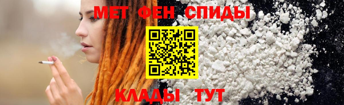 Amphetamine Premium Карталы