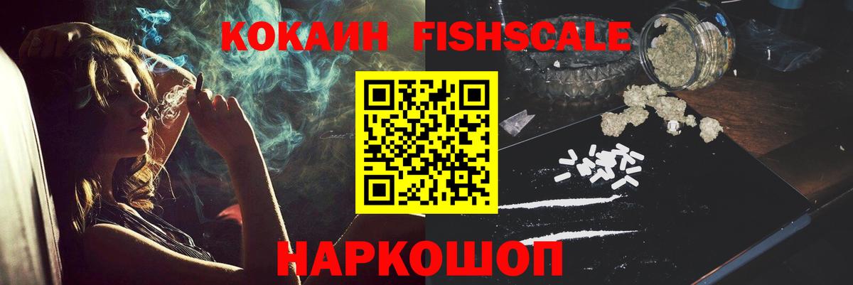 Карталы  закладки  Вход с VPN  КОКАИН Columbia 