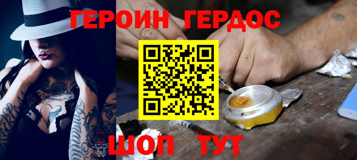 МЕФ Карталы