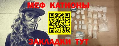 spice Коммунар