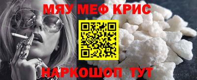 героин Комсомольск-на-Амуре
