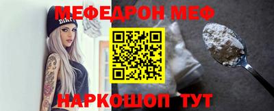 герыч Конаково