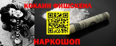 герыч Конаково