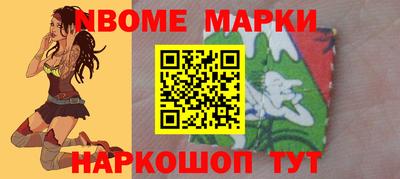 герыч Конаково