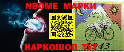 герыч Конаково