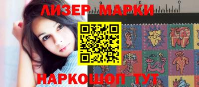 героин Комсомольск-на-Амуре
