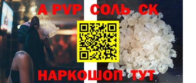 герыч Конаково