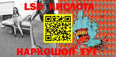 герыч Конаково