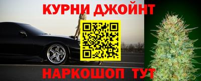 герыч Конаково