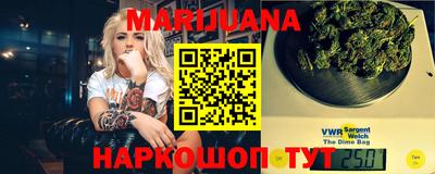 герыч Конаково
