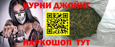 spice Коммунар