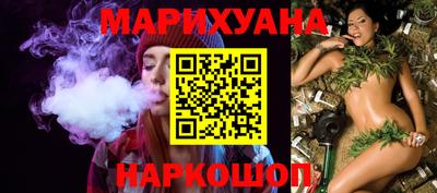 герыч Конаково