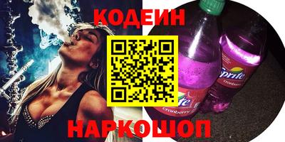герыч Конаково