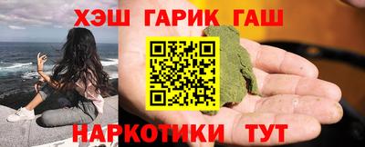 spice Коммунар