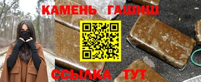 spice Коммунар
