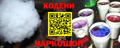 герыч Конаково