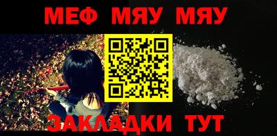 героин Комсомольск-на-Амуре