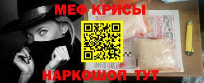 героин Комсомольск-на-Амуре
