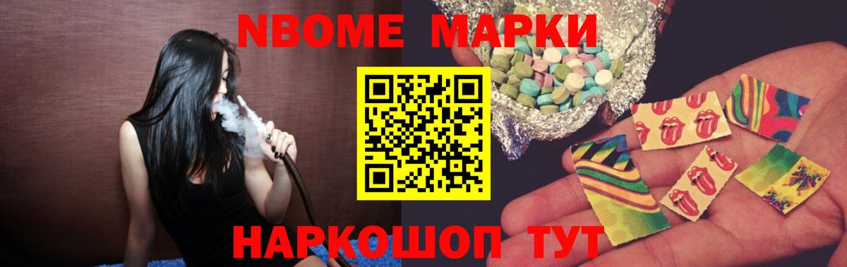 LSD-25 экстази кислота Карталы